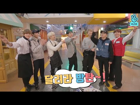 [ENGSUB] Run BTS! EP.48 {Crazy Party} Full Episode