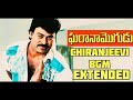 Gharana Mogudu BGM Ll Mega Star BGM Ll Chiranjeevi BGM Ll Original
