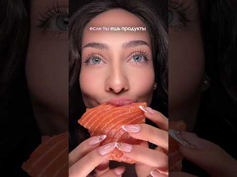 Совпало?💓оригинал пасты брала с WB:  #WW323232 (копируйте с WW🫶🏻) oz: 2035004514 РП #уходзасобой