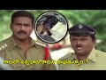 Apparao Driving School Movie Superb Comedy Scene Telugu Movies TFC Mana Cinemalu