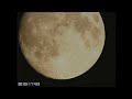Record Breaking S VHS TV Camera Zoom To The Moon