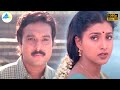 என்ன திடீர்னு பக்தி எல்லாம் உங்களுக்