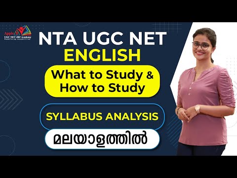 NTA UGC NET ENGLISH  | WHAT TO STUDY & HOW TO STUDY  | SYLLABUS ANALYSIS  | APPLE B ACADEMY