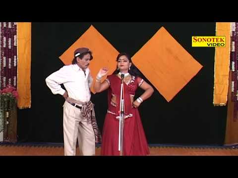 Gaune Ki Raat Dukhdai Ho — watch video