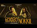 ORO NOKKIL K PAATTUKAARAN Official Music Video Death Reaper Aka KAALETTAN