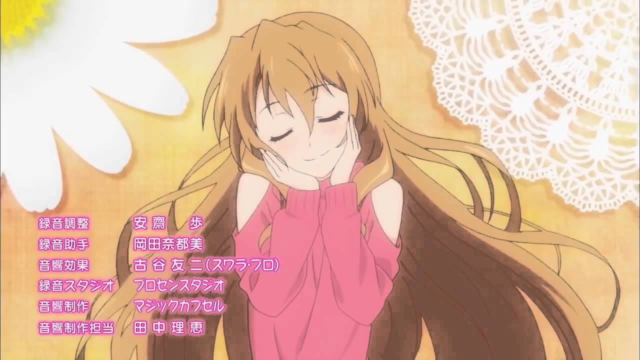 ゴールデンタイム ED1