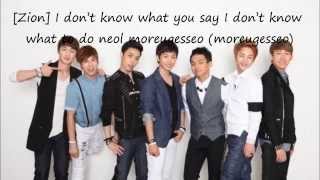 Blackout By: N-SONIC w/lyrics