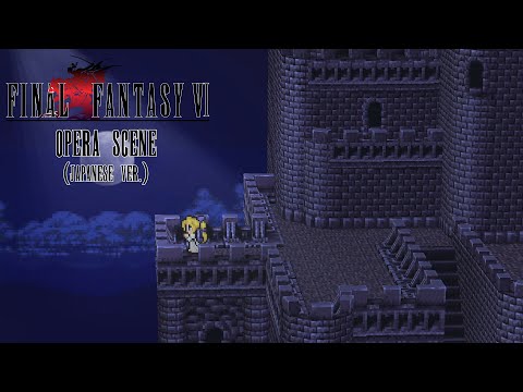 Final Fantasy VI Pixel Remaster - Opera Scene (Japanese ver.)