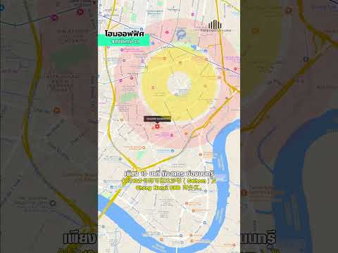 Urgent Sale!! Fully renovated Home Office building, 12 Sq.Wah, with parking, Soi Chan 21, Bangkok, จันทน์, Chong Nonsi, Yan Nawa, Bangkok, 1 Bedroom, 99 sqm, Townhouse For Sale, by คุณจี, 500287063 - DDproperty.com