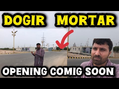 Multan Royal Society Dogir Mortar Opnening Comig 🔜 