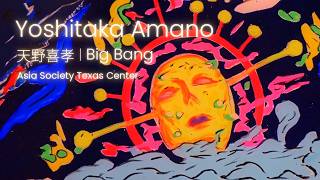 Asia Society Texas Center: Yoshitaka Amano "Big Bang" Exhibit | Houston, TX