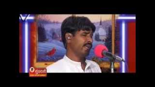 Indal Haran Part -1 - Gafur Khan - Bundelkhandi So