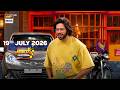 Jeeto Pakistan 19 July 2026 Fahad Mustafa Aadi Adeal Amjad ARY Digital