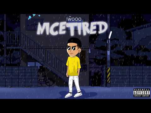 NICETIRED - เพ้อออ (Official Audio)