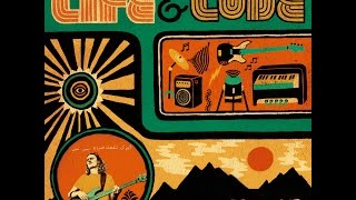Skinshape - Inside video