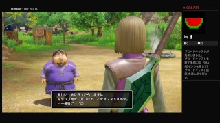 硫化鉄のドラクエ11今更実況　第三回　村、脱出！