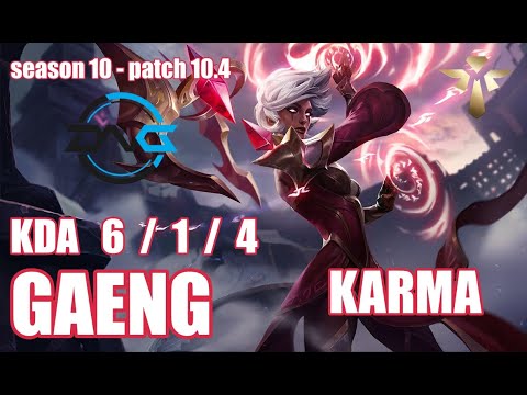 【韓国サーバー/M1】DFM GAENG カルマ(Karma) VS ナミ(Nami) SUP - Patch10.4 KR Ranked【LOL】