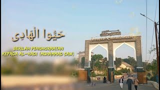 Download lagu Hayyul Hadi | Lirik & Artinya | Al Fatah Temboro mp3 Download lagu Hayyul Hadi | Lirik & Artinya | Al Fatah Temboro mp3