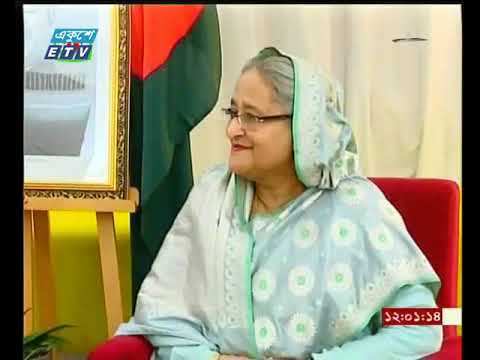 বিদ্যুৎ উৎপাদনে জার্মানির সিমেন্স কোম্পানির সঙ্গে চুক্তি