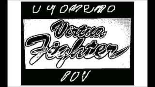Virtua Fighter Bou Ningen（うごメモ3ds)