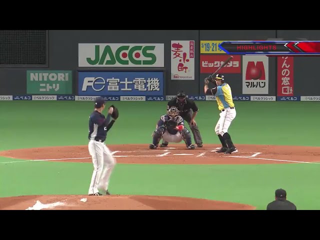 5/10 ファイターズ対ライオンズ ダイジェスト