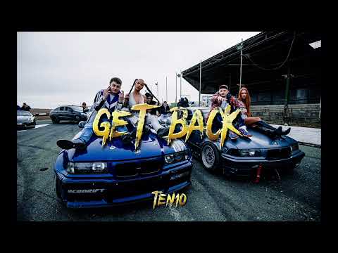 KAV x BBCC Type Beat "Get Back"  Organ House Type Beat #bassline #organhouse #housetypebeat