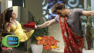 Samrat Rathore video