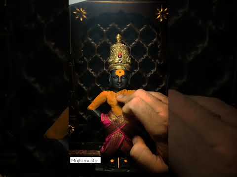 विठुराया माझा चंदनाचा कंद गीत | vithuraya majha chandanacha gandh status