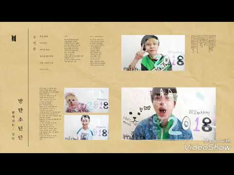 BTS 2018 SEASON'S GREETING ( PREVIEW)