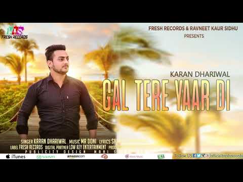 Gal Tere Yaar Di