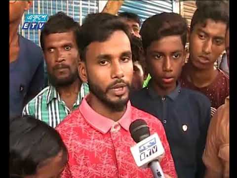 রাত ০১ টার সংবাদ ১৭ জুলাই ২০১৮