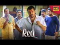 Ajithkumar Decides To Come Back Red Ajithkumar Manivannan Priya Raghuvaran Simply South