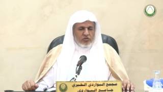 أ.د. علي الشبل | شرح الدروس المهمة لعامة الأمة (11) image