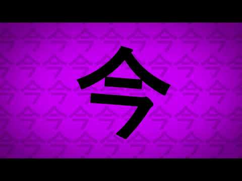 IRIS OUT 타이포그래픽 기말과제