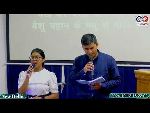 Sweet Honey in The Rock