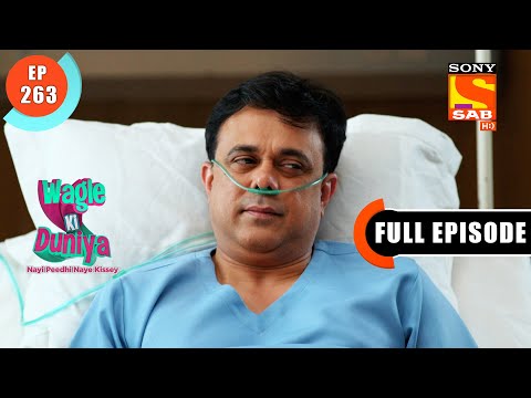 Vandana Scolds Sakhi For Being Oversmart - Wagle Ki Duniya - Ep 263 - Full Episode - 1 Feb 2022