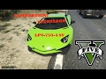Lamborghini Aventador LP750-4 SV 2015 for GTA 5 video 2