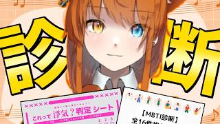 【Aniimo / PR】深夜徘徊！のんびり眠くなるまで～ #10 【100名VTuber対抗イベント】