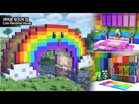 🌈 Minecraft Rainbow House ➡️ Build & Decorate!