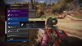 Apex