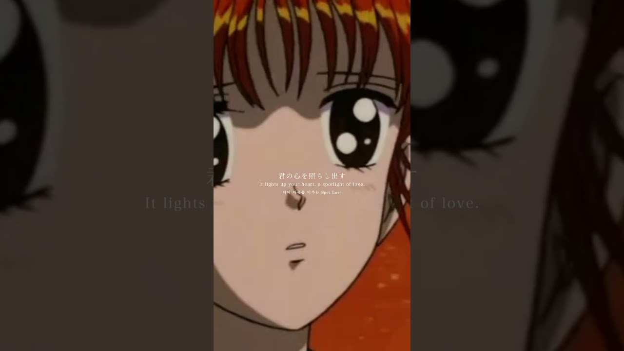 【新曲】Spot Love | Swagcky 2025.12.24