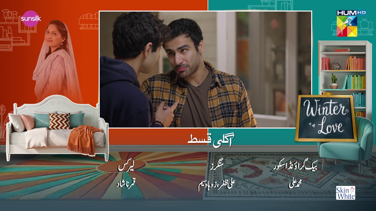 Winter Love - Episode 08 Teaser - 1st May 2026 [ Mawra Hocane & Khushhal Khan - HUM TV
