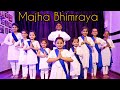 Majha Bhimraya Dr Babasaheb Ambedkar Jayanti 2023 Dance Tribute Dazzlers Jaybhim