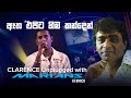 ඈත එපිට හිම කන්දෙන් Etha Epita HIma Kanden Clarence Unplugged With M