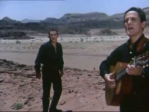 The Dudaim - Shayeret Harochvim (Israel, 1967) הדודאים HaDudaim