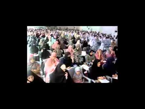 La práctica de la lengua persa