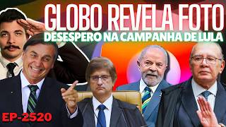 Globo HUMILHA Gilmar e Gonet: A FOTO do Charuto + DESESPERO na Campanha de Lula + Nova Constituinte.