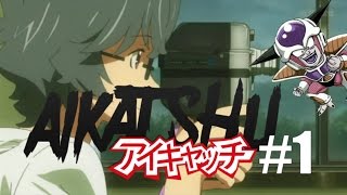 Le Chat Japonais - AIKATSHU - Frieza