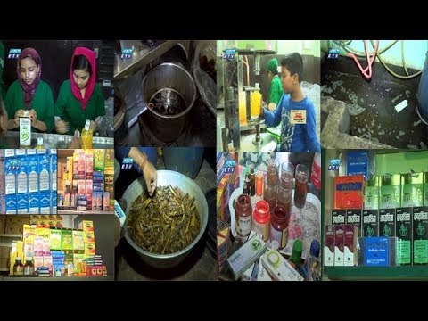 একুশের চোখ পর্ব ১২৬(মেয়াদোত্তীর্ণ ও ভেজাল ওষুধের অবাধ ব্যবসা), ২৪ নভেম্বর ২০১৮