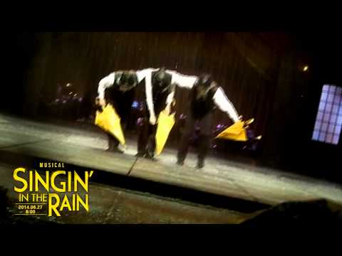 2014.06.27 - 8:00 KYU in the Rain